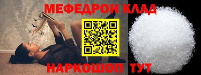 МДПВ Лесосибирск