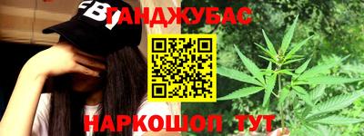 амфетамин Ликино-Дулёво