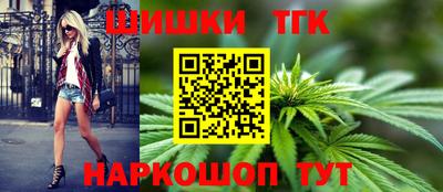 амфетамин Ликино-Дулёво
