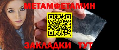 МДПВ Лесосибирск