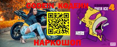 МДПВ Лесосибирск
