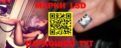 амфетамин Ликино-Дулёво