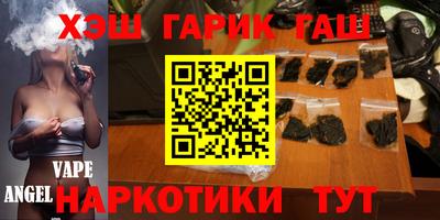 МДПВ Лесосибирск