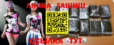 амфетамин Ликино-Дулёво