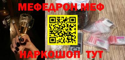 МДПВ Лесосибирск