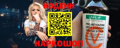 МДПВ Лесосибирск