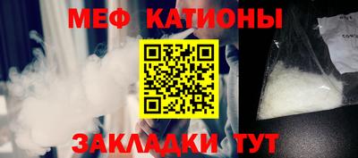 МДПВ Лесосибирск