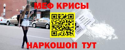 МДПВ Лесосибирск