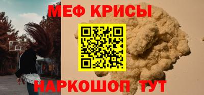 МДПВ Лесосибирск