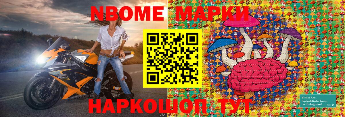 Черняховск  Конопля  КОКАИН  Вход с VPN  Меф МЯУ МЯУ   Гашиш  Амфетамин  